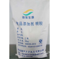 Food Additives Gelatin 80 mesh Cow Gelatin powder